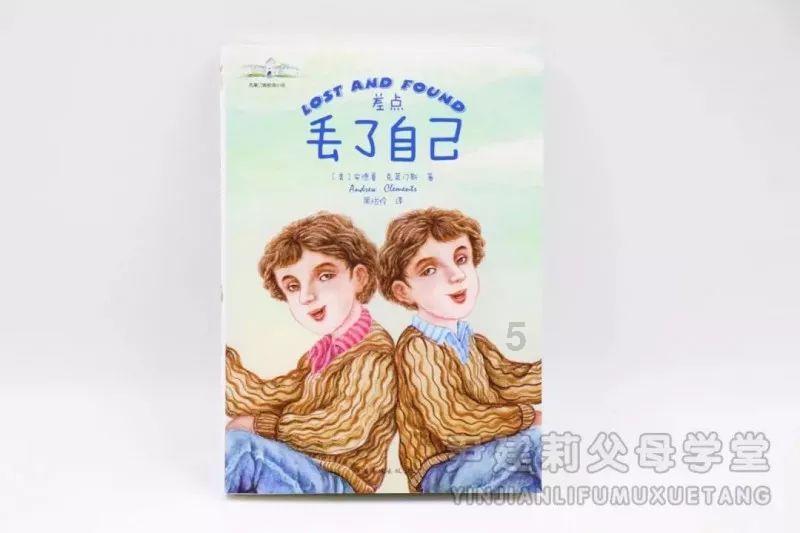 洞庭月历丨水鸟：“湖水清澈，倒映着我”