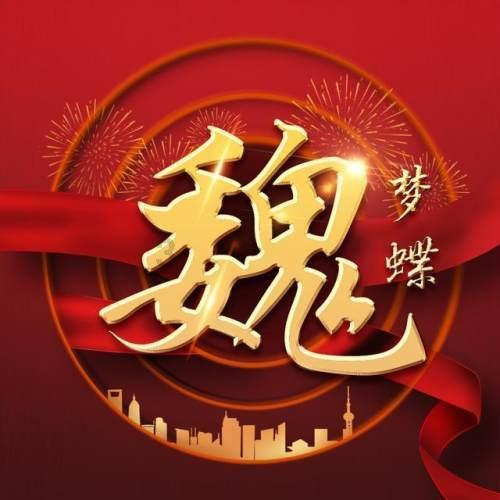 亏损加剧,牧原股份这份成绩单意味着什么