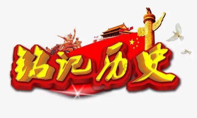 超魔晶猎人