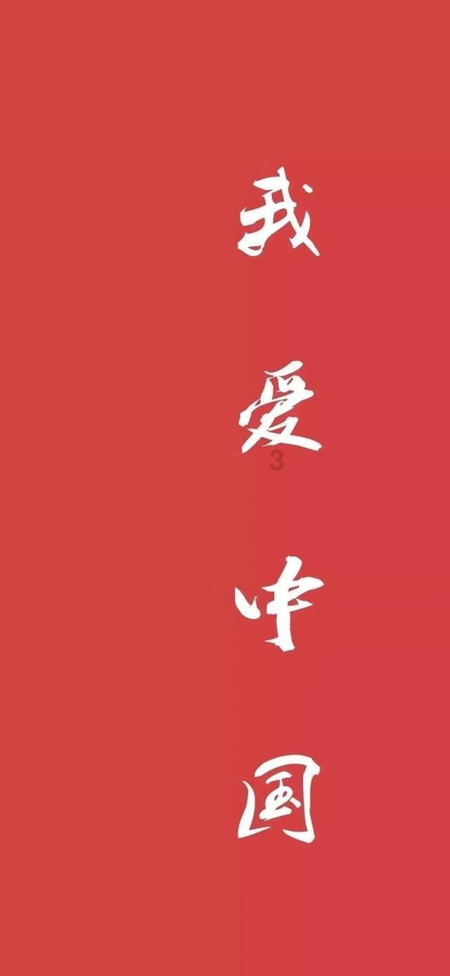 一起捕鱼吧