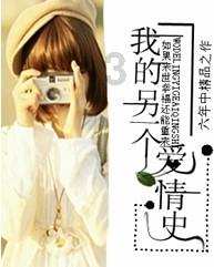 富士x100vi将采用4000万像素传感器,涨价情理之中